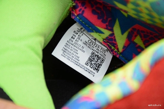 Rep EP Air Orange Solar CZ5725-700 The 5 What CZ5725-700 Jordan 0401